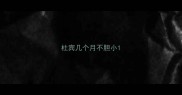杜宾几个月不胆小