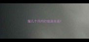 猫几个月内打疫苗合适