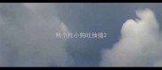 两个月小狗吐抽搐