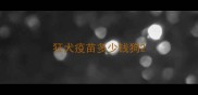狂犬疫苗多少钱狗