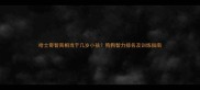哈士奇智商相当于几岁小孩狗狗智力排名及训练指南