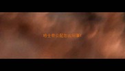 哈士奇公配怎么回事