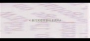 小狗打完疫苗能吃东西吗