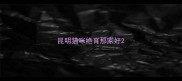 昆明猫咪绝育那家好