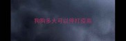 狗狗多大可以停打疫苗