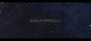 泰迪幼犬一天喂几次水