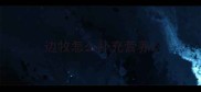 边牧怎么补充营养