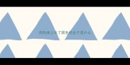 狗狗身上长了黑色的虫子是什么