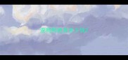 宠物狗绝育多少钱