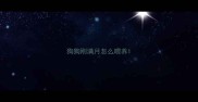 狗狗刚满月怎么喂养