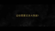 边牧需要买多大狗屋