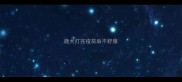 鹿犬打完疫苗后不舒服