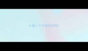小猫一个月能吃肉吗