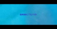 猫眼睛红了几个月