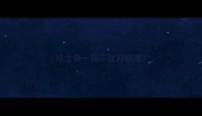 哈士奇一躺下就打喷嚏