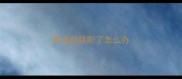 泰迪前腿断了怎么办