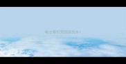 哈士奇打完疫苗拉水