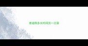 泰迪狗多长时间洗一次澡