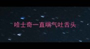 哈士奇一直喘气吐舌头