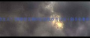 边牧会咬主人3招教你正确纠正边牧攻击行为新手必看养边牧指南