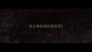 哈士奇和别的狗区别