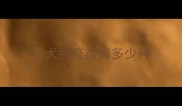 狂犬病疫苗有多少种