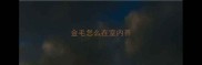 金毛怎么在室内养
