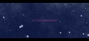 2个月的狗狗喂养时间