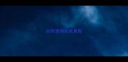 如何查狗疫苗真假