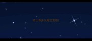 哈士奇多久尾巴变粗