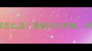 边牧VS萨摩耶怎么选最新对比攻略闭眼入不踩雷