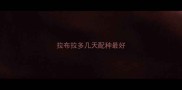 拉布拉多几天配种最好