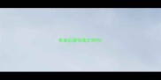 泰迪后腿弯曲正常吗