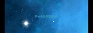 不长毛的狗狗品种