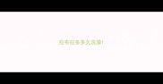 拉布拉多多久洗澡