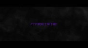 2个月的哈士奇干呕