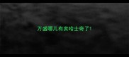 万盛哪儿有卖哈士奇了