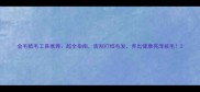 金毛梳毛工具推荐超全指南告别打结毛发养出健康亮泽被毛