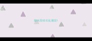 猫咪尿结石乱撒尿