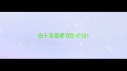 哈士奇最便宜的价钱
