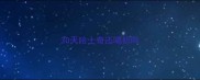 30天哈士奇还喝奶吗