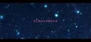 怎么教哈士奇撒尿拉屎