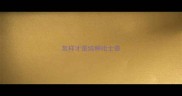 怎样才是纯种哈士奇