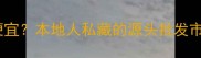 银川哪里买宠物用品便宜本地人私藏的源头批发市场攻略附实拍图