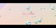 小狗几个月睁眼睛