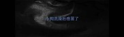 小狗洗澡后感冒了