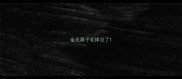 金毛鼻子毛掉没了