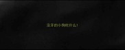 没牙的小狗吃什么
