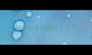 拉布拉多前腿弯了无力