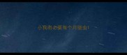 小狗有必要每个月驱虫
